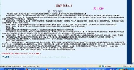 导航网站秘密入口帝王会所三千佳丽